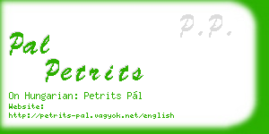 pal petrits business card